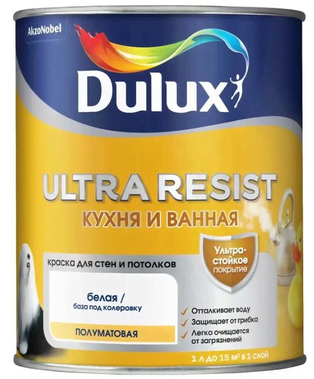 Краска для стен и потолков DULUX ULTRA RESIST полуматовая база BW 1 л 5757418-0