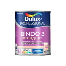 Dulux, Bindo 3, 1л, BW. Краска в/д для стен и потолков глубокоматовая