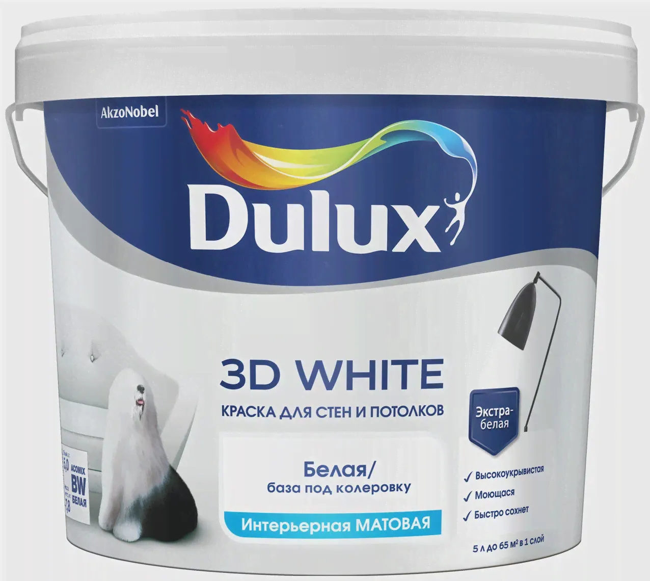 Краска Dulux 3D White матовая BW белая 5л-0