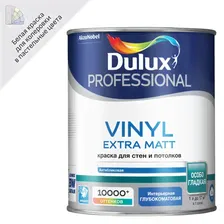 Краска для стен Dulux Prof Vinyl Ext Matt моющаяся матовая цвет белый база BW 1л