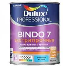 Краска Dulux Professional Bindo 7 для стен и потолков экстрапрочная матовая база BW 4,5л