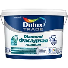 Краска для минеральных поверхностей DULUX DIAMOND ФАСАДНАЯ, матовая, база BW, 10л / 6631