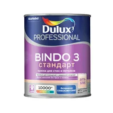 Краска для стен и потолков Dulux Professional BINDO 3 белая глубокоматовая (1л)