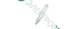 OSRAM DULUX S 11W/830 G23 - компактная люминесцентная лампа