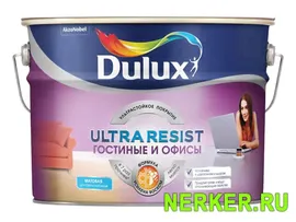 Dulux Ultra Resist Гостиные и Офисы (Дулюкс Ультра Резист)