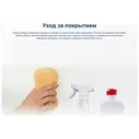Краска для мебели и дерева DULUX 5327300 1264413