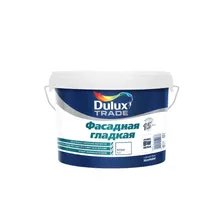 Краска Dulux фасадная гладкая база BW 2.5 л.