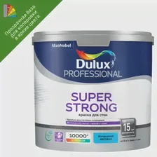 Краска для колеровки для стен и потолков Dulux Super Strong прозрачная база BC 2.25 л DULUX Банка