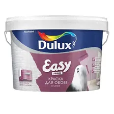 Краска DULUX EASY BC водоим 10л для обоев