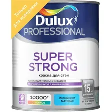 Краска для колеровки Dulux Super Strong прозрачная база BC 0.9 л, SM-18856798