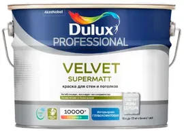 Краска Dulux Velvet Supermatt глубокоматовая белый 10 л