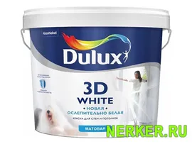 Dulux 3D White краска для стен и потолков матовая