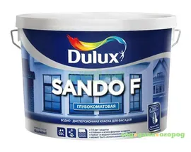 Краска Dulux Sando f bw 10л
