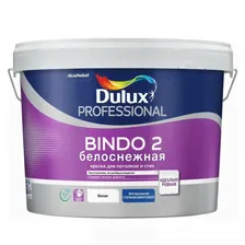 Краска для стен и потолков латексная Dulux Professional Bindo 2 глубокоматовая белоснежная 4,5 л.
