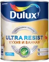 Dulux Ultra Resist. Кухня и ванная BW