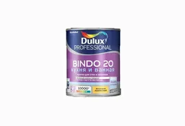 Dulux Professional Bindo 20 п/матовая база BC 0.9л. 5309526