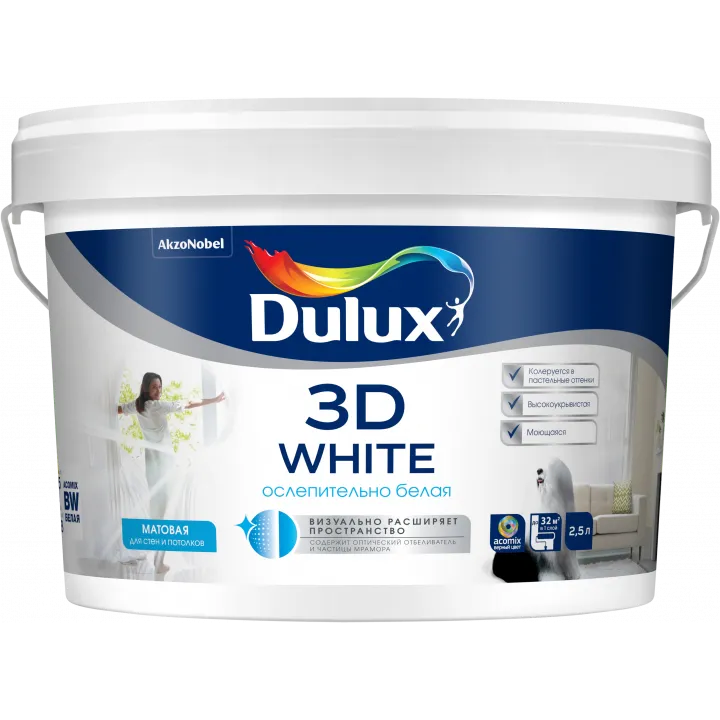 Краска Dulux 3D WHITE матовая BW 2,5л (5701640)-0