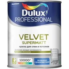 Краска Dulux Professional Velvet Supermatt глуб/мат BW 1л
