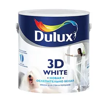 Краска Dulux 3D WHITE для потолка и стен на основе мрамора 5 л; 11595685