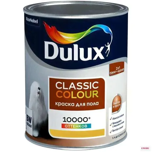 DULUX Classic Colour база BW краска в/д для пола белая полуглянцевая (1л) / DULUX Classic Colour base BW краска для пола водно-дисперсионная полуглянц
