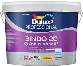 DULUX Bindo 20 Кухня и ванная база BC прозрачная краска для стен и потолков (9л)