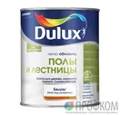 Dulux Легко обновить Полы и Лестницы база BС (только под колеровку) 2л