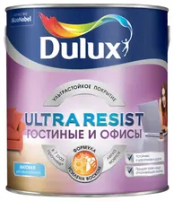 Dulux Ultra Resist. Гостиные и офисы BW