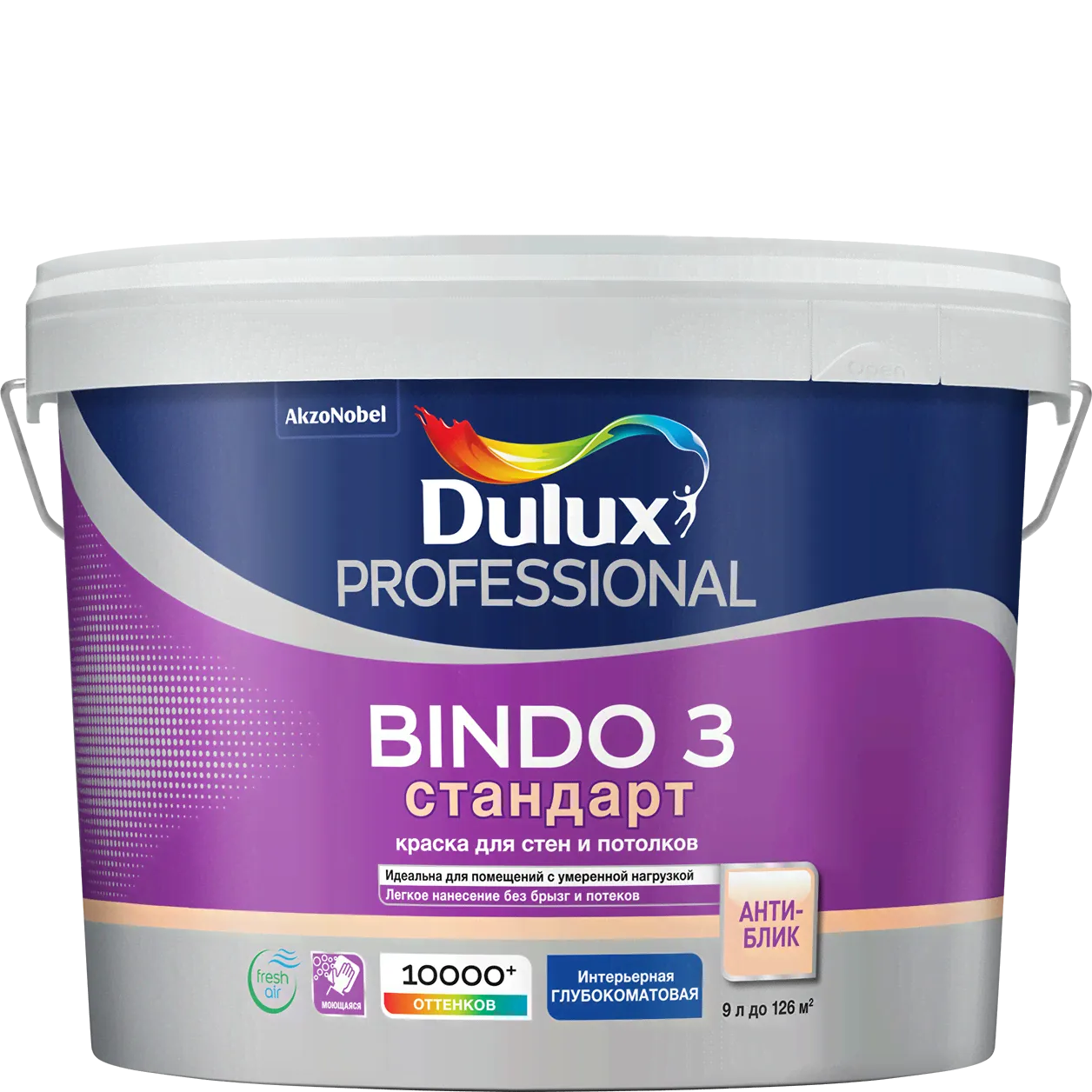 Краска Dulux Bindo 2 Professional 9,0л-0