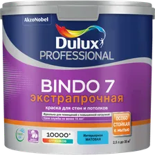 Краска Dulux PROF Биндо 7 экстрапрочная моющаяся матовая BW 2,5л