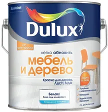 DULUX Мебель и дерево база BW белая краска матовая (2л)