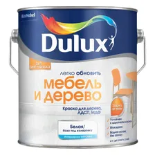 DULUX Мебель и дерево эмаль д/дерева ЛДСП МДФ матовая ВW 2л