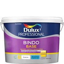 Универсальная грунтовка Dulux BINDO BASE глубокого проникновения, бесцветная, 9л