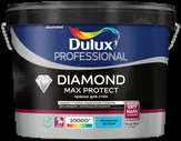 Краска для стен и потолков Dulux Diamond Max Protect
