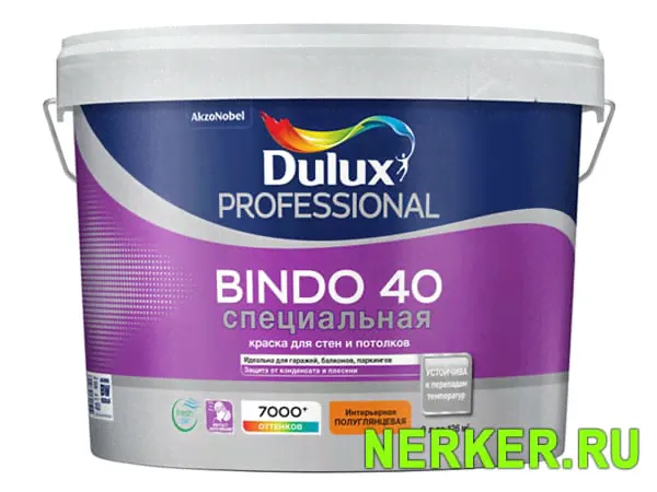 Dulux Professional Bindo 40 / Дулюкс Биндо 40-0