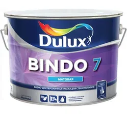 Dulux Professional Bindo 7 матовая база BW 2.5л. 5309396