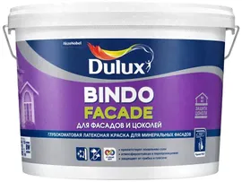 Краска Dulux Bindo Facade глубокоматовая для фасада и цоколя