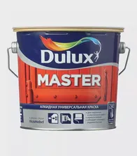 DULUX Master краска алкидная универсальная глянцевая BW