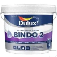 Краска ежно-белый потолок DULUX BINDO 2 глубокоматовая 5л