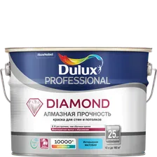 Краска для стен и потолков водно-дисперсионная Dulux Diamond Matt матовая база BW 9 л