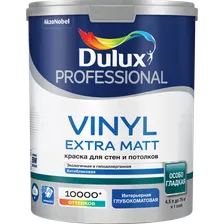 Dulux Professional Vinyl Extra Matt