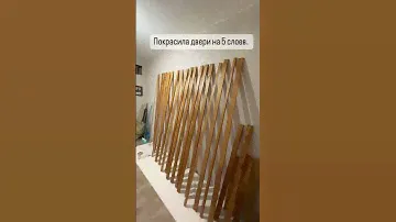 Чем покрасить двери? Краска Dulux мебель и дерево.#мастерклассекб #перекраскадверей