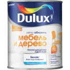 Dulux Легко Обновить - Мебель и Дерево