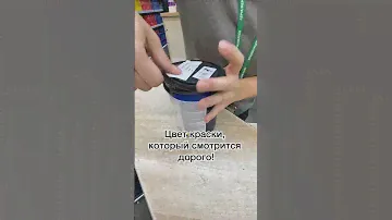 ЦВЕТ СТЕН из проекта!🔥Бежевый: dulux 50yr 73/022 Зеленый: dulux 90gy 46/056