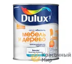 Dulux / Дюлакс Легко обновить Мебель и Дерево