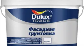 DULUX TRADE ФАСАДНАЯ ГРУНТОВКА ГЛУБОКОГО ПРОНИКНОВЕНИЯ ДУЛЮКС