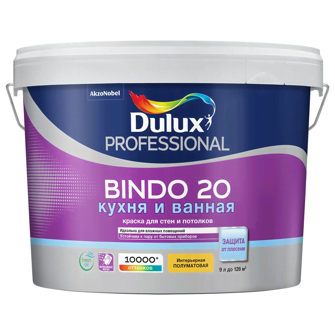Краска водно-дисперсионная для стен и потолков полуматовая BW 9л Bindo 20 Dulux Professional
