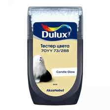 Тестeр цвета Dulux 70YY 73/288 матовый 0, 03 л в Москве