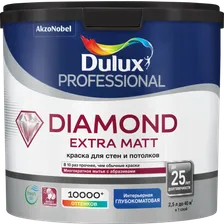 Краска Dulux Trade DIAMOND EXTRA MATT глубокоматовая BW 2,5л (5717204)