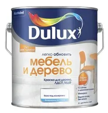 Краска Dulux Легко Обновить - Мебель и дерево моющаяся матовая бесцветный 2 л