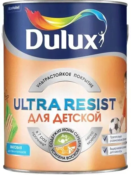 Dulux Ultra Resist / Дулюкс Ультра Резист для Детской краска для детских комнат-0